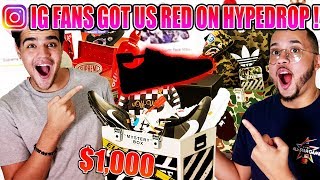 IG FOLLOWERS GET US RED ON HYPEDROP!! UNBOXING ONLINE HYPEBEAST MYSTERY BOXES!!