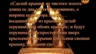 Моноатомное золото. Девид Хадсон. Экзотическая материя. Плазма. Пространство и время. Золото