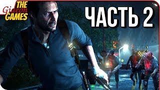 EVIL WITHIN 2 ➤ Прохождение #2 ➤ ГОРОД АДСКИХ ТВАРЕЙ