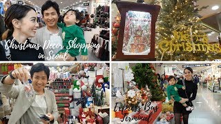 Christmas decor shopping in Seoul-Express Bus Terminal?크리스마스 장식 찾기-고속터미널역?ソウルでクリスマス飾り探し-高速バスターミナル