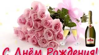 ДОРОГАЯ МОЯ КРЕСТНИЦА С ДНЕМ РОЖДЕНИЯ ТЕБЯ! ЗДОРОВЬЯ СЧАСТЬЯ БЛАГОПОЛУЧИЯ ЛЮБВИ!!