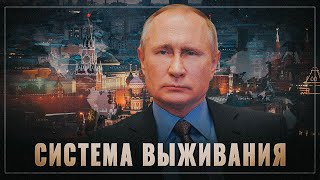 Пока в Пентагоне пилили бюджеты, русские восстановили империю