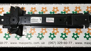 5760333030 57603-33030 Оригинальный усилитель кузова задний правый Toyota Camry 70 Lexus ES