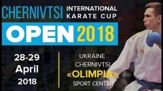 Karate Chernivtsi Open 2018