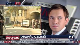 Лозовий: Арешт Корбана - агонія режиму