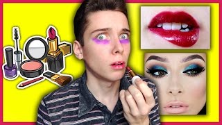 ПАРЕНЬ ПРОБУЕТ ЖЕНСКИЕ ЛАЙФХАКИ!!! / ПРОБУЕМ СТРАННЫЕ ЛАЙФХАКИ