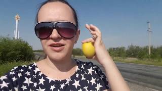 Трасса Уральск  Оренбург путешествие на машине с двумя детьми 2019 год