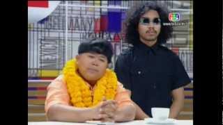 ข่าวด่วนชวนยิ้ม-พรรคช้างไทยไชโย