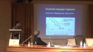 Высокодозная химиотерапия медуллобластомы
