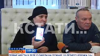 Смотрите сегодня в 19.00 на телеканале "Че"