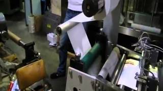 Рулонная машина WQM 320 и WQM 420 с секцией размотки холодного ламината  2
