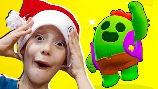 ЛЕГЕНДАРНЫЙ БРАВЛЕР В Brawl Stars СДЕЛАЛ СЮРПРИЗ СЫНУ!