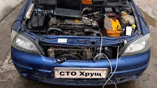 opel astra g 2.0 перепрошивка чип тюнинг тнвд  psg16  отключение клапана егр программно