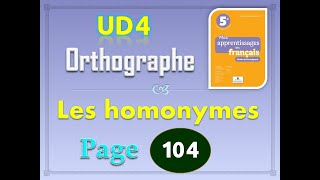 Mes Apps Orthographe  Homonymes  Ce Se Ces Ses C'est Ou Où  p 104