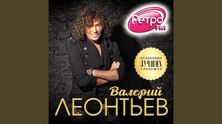 Пароходы