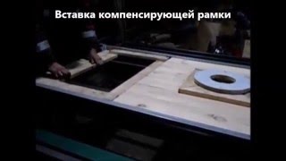 Кондуктор сборки щита-заготовки станка кабельных барабанов №8-22