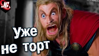 БЕЗДУШНАЯ СУПЕРГЕРОИКА И ЛУЧШАЯ ФАНТАСТИКА 2017 (ТОП)