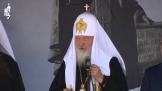 Патриарх Кирилл посетил Духовно-просветительский центр «Сергиевская слобода» в г. Бор