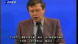 Καλόπουλος-Ελλ.Μυθολογία & Βίβλος 1/9