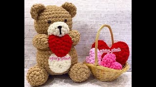 Мишка из Alize Puffy Fine часть 2