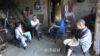 庙上的喇叭坏了，老男孩去维修，几个幽默的大爷说老男孩是半神仙