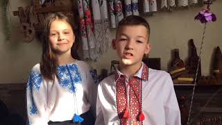 Надія Красоткіна «Яка наша мова...» 5А Гімназія