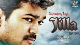 Mohanlal's fan upset over Vijay movie's advertisement | Tamil Cinema News | Jilla |Trailer
