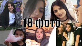 ЛИЦО TENDERLYBAE | Тендерлибае без маски | Слив | Мэйби Бэйби.