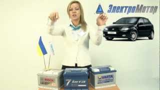 Аккумулятор для chevrolet lacetti