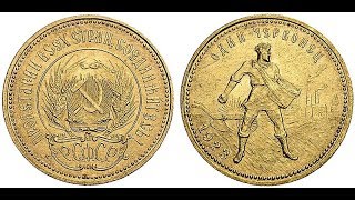 Что происходило в России и мире в год Собаки с 1910 года.