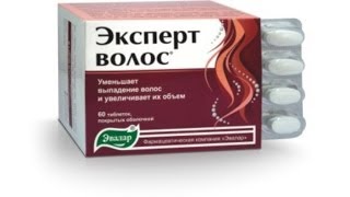 Эксперт Волос/Против выпадения волос