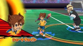 Inazuma Eleven Go Strikers 2013 Raimon GO Vs Team Ogre Wii 1080p (Dolphin/Gameplay)