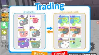 Граю в роблокс  Pet Simulator
