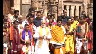 PM Modi's visit to Lingaraj Temple in Bhubaneshwar, Odisha