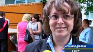 www.nadiya.tv - ТРК "Надія" Первомайский, Харьковской области