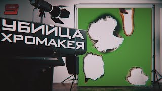 ПОТЕНЦИАЛЬНАЯ ЗАМЕНА ХРОМАКЕЮ [Камера светового поля]