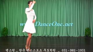 사교댄스 사교춤 여성 지루박 기초 배우기 w05 07 좌,우회전스탭 느린리듬에 연습a