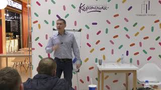 Когда папы - слишком мало, то мамы - слишком много. Психолог Сергей Левит.