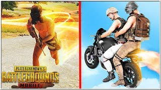 МОТОЦИКЛ ПРОТИВ ЧИТЕРА! КТО БЫСТРЕЕ В ПУБГ МОБАЙЛ | ЧИТ ПАТРУЛЬ В PUBG MOBILE