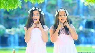 كليب اضحك | روان وريان