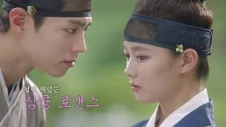 [3rd Teaser] Moonlight Drawn by Clouds or Love in The Moonlight (2016.08.01)