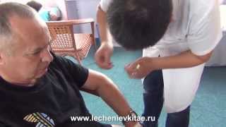 Лечение в Китае иглоукалыванием. В санатории Жемчужина