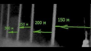 ATN  X-Sight HD 3-12x Ночной тест с сюрпризом
