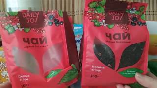 ПОКУПКИ ФИКС ПРАЙС/ Не ушла без ВКУСНЯШЕК/ Ароматный ЧАЙ из FIX PRICE