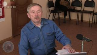 Ч.1. Гавриков. "О фальсификации истории".