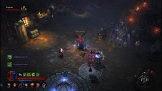 Diablo III: Reaper of Souls – Ultimate Evil Edition (русский) 90ый ВП закрыт; Сет Тени