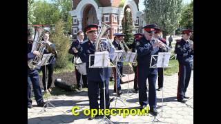 МГСУ Автопробег 2012