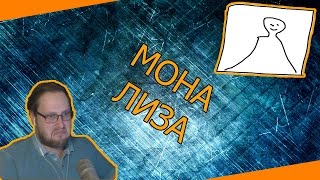 СМЕШНЫЕ МОМЕНТЫ С КУПЛИНОВЫМ #5