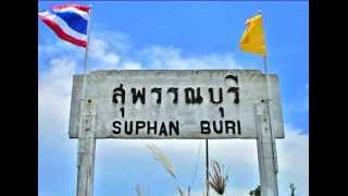 สาวสุพรรณหวานแหวว   พิมพ์ ญาดา