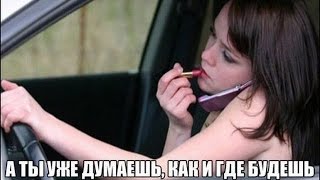 РЖАЧНЫЕ ВИДЕО видео приколы ржачные или Самое ржачное видео 2016